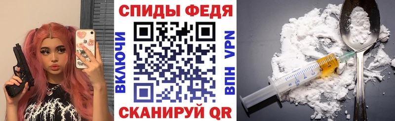 Купить где Белокуриха Amphetamine 97%