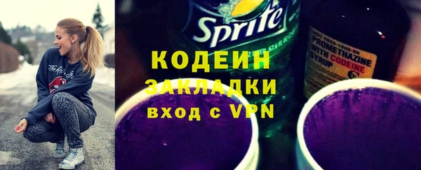 прущий лед Баксан