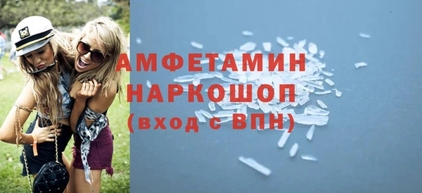 прущий лед Баксан