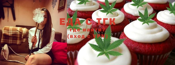 прущий лед Баксан
