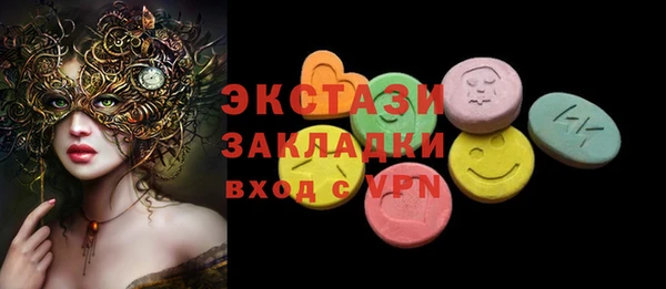 прущий лед Баксан