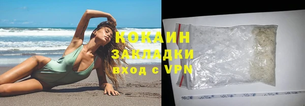 прущий лед Баксан