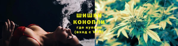 МДМА Балабаново