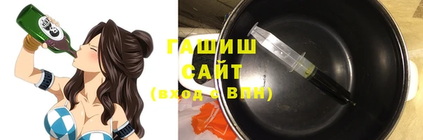 MESCALINE Балахна