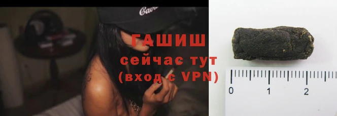 прущий лед Баксан