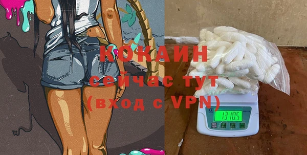 прущий лед Баксан