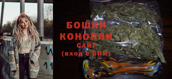 MESCALINE Балахна