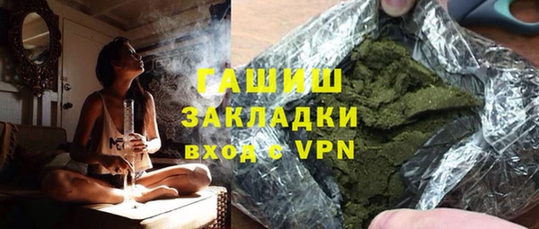 прущий лед Баксан