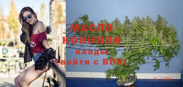прущий лед Баксан
