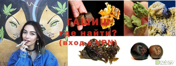 МДМА Балабаново