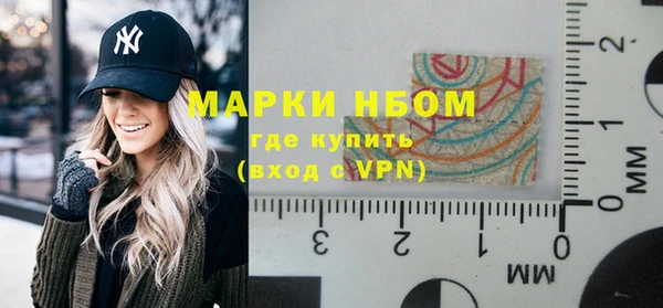 прущий лед Баксан