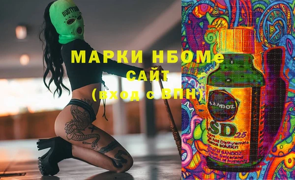 прущий лед Баксан
